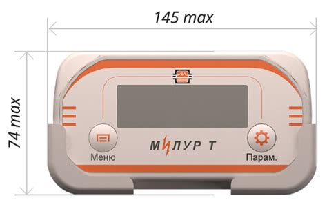 Милур 107.22-ZZ-3-D купить в Москве и по России по выгодным ценам