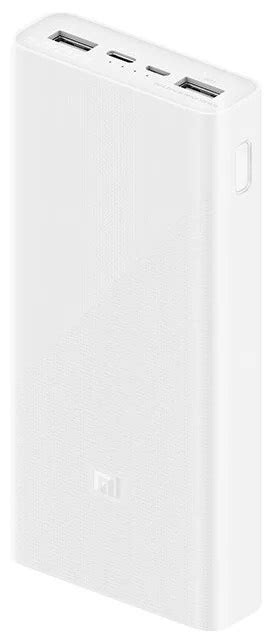 Внешний аккумулятор (Power Bank) Power Bank 3 20000 (PLM18ZM) - купить ...