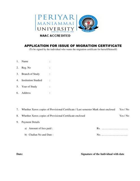 Application For Issue Of Migration Certificate