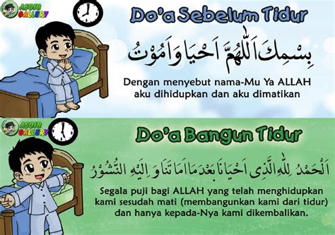 Doa Mau Tidur Dan Artinya Perumperindo Co Id