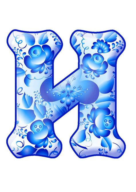 Blue Flower Decorated Letter N