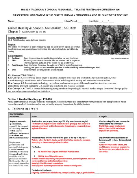 Amsco Ch Reading Guide This Is A Traditional Optional Assignment