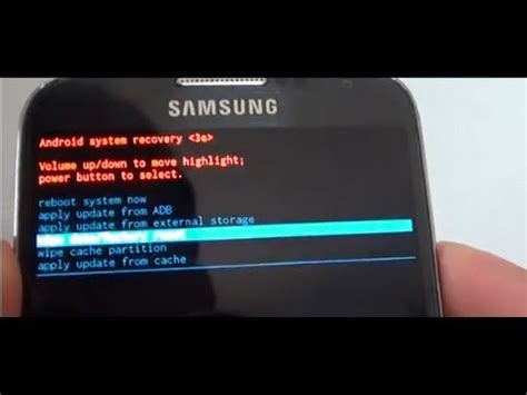 Samsung Galaxy S How To Hard Reset With Hardware Keys Combination