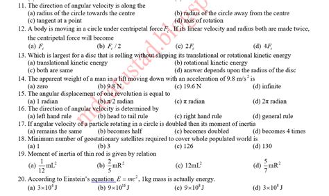 Ecat Physics Mcqs From Past Papers With Answer Key Chapter 5 Mdcatustad