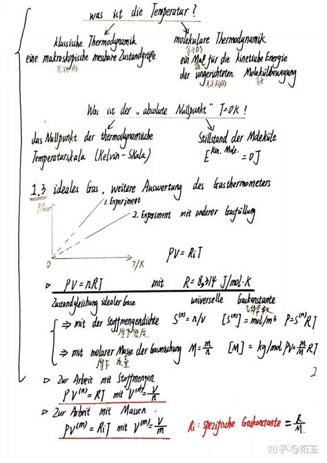 Erster Teil Der Technische Thermodynamik I