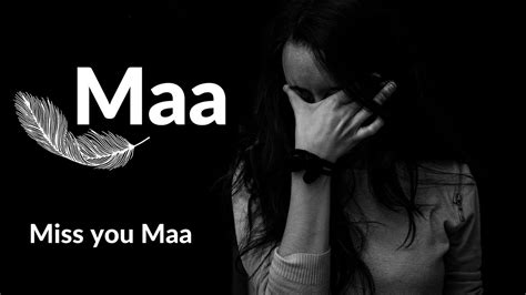 Maa Tum Bahot Yaad Aati Ho Miss You Maa Emotional Shayari Maa Poetry In Hindi Maa Poem