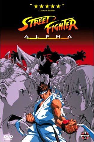 Santuário do Mestre Ryu Street Fighter II 20 Anos 3rd Special Bonus