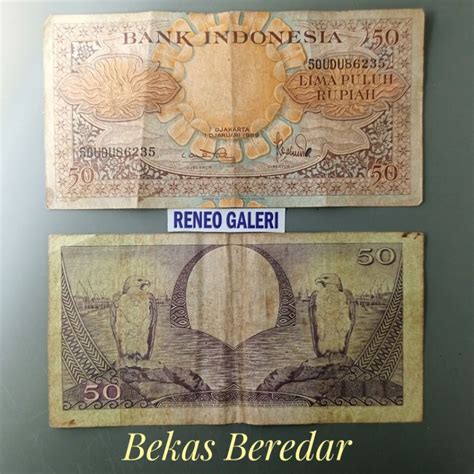 Jual Asli Vf Rupiah Tahun Seri Bunga Rp Uang Lama Duit Kuno