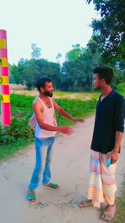 দুই দিন থেকে কিছু খাইনি বাবা ভিক্ষা দাওspsohel Comedy Funny