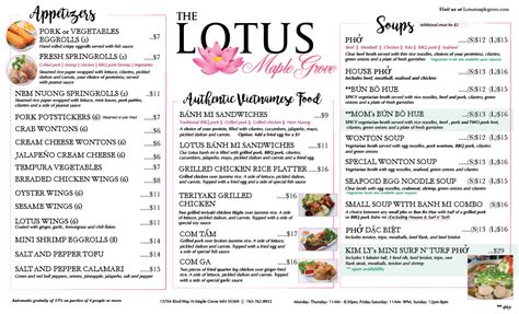 Lotus Maple Grove