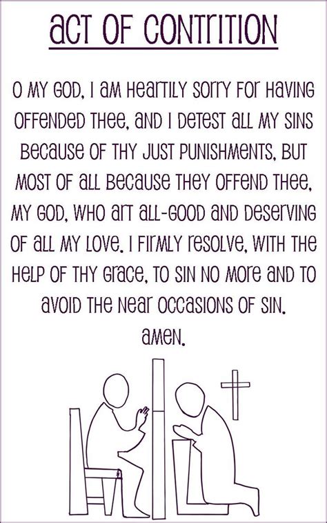 Act Of Contrition Traditional Prayer Card For Kids Half Sheet Size