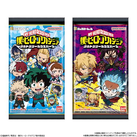 にふぉるめーしょん 僕のヒーローアカデミア ウルトラシールウエハース Vol03｜発売日：2023年11月20日｜バンダイ キャンディ公式サイト