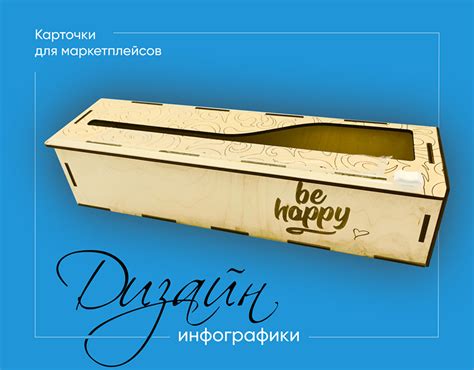 Карточка товара. Диспенсер :: Behance