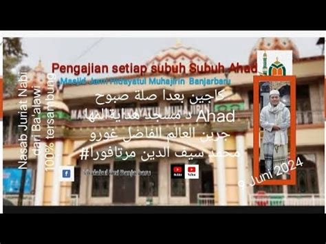 Manaqib Syech Sayyid Muhammad Saman Al Madani Dan Kitab Yg Membenarkan