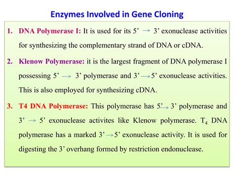 Genetic Engineering | PPT