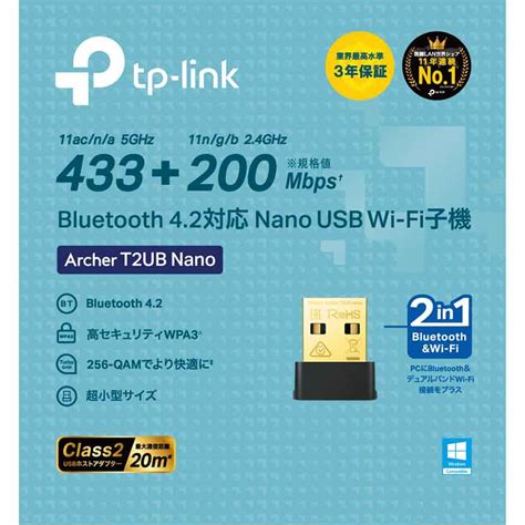 Ac Bluetooth Usb Wi Fi Tp Link Archer T Ub