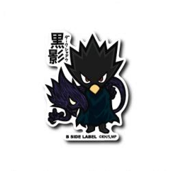 Sticker Fumikage Tokoyami Black Shadow My Hero Academia B SIDE LABEL