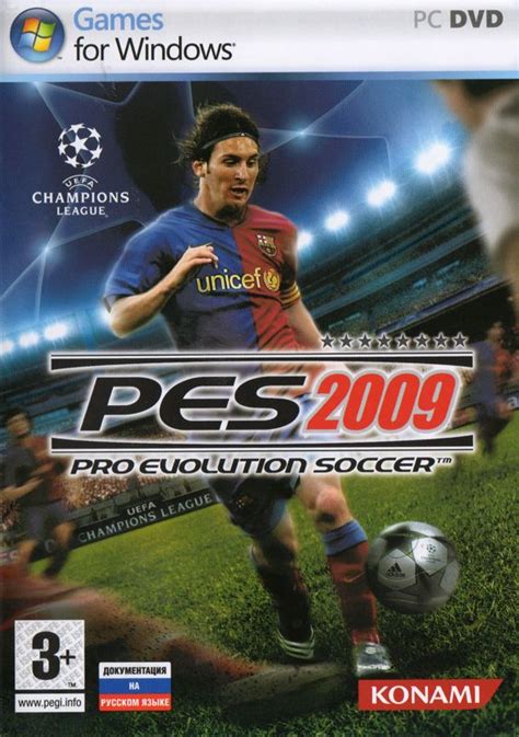 PES 2009 Pro Evolution Soccer 2008 PlayStation 2 Box Cover Art