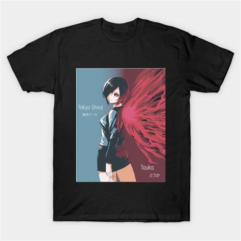 Tokyo Ghoul Shirt Merch Touka Tokyo Ghoul Season 1 Tokyo Ghoul Merch