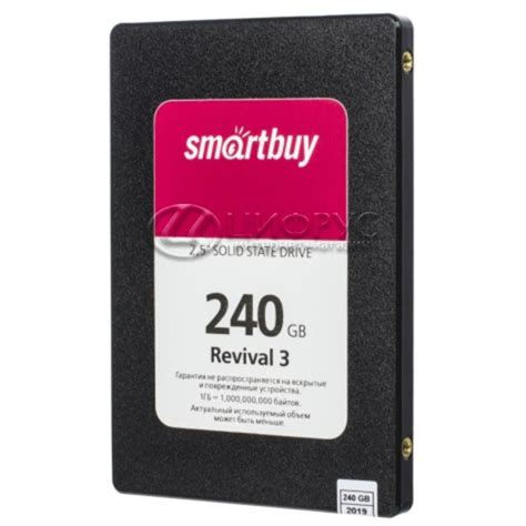 Купить SmartBuy Revival 3 240 GB (SB240GB-RVVL3-25SAT3) (РСТ) в Москве ...