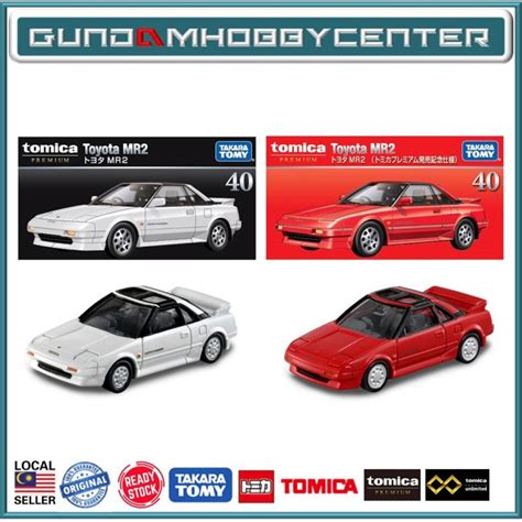 Tomica Premium Toyota Mr Lazada