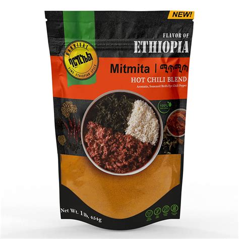 Ethiopian Mitmita Spice Blend - African Vibes Recipes