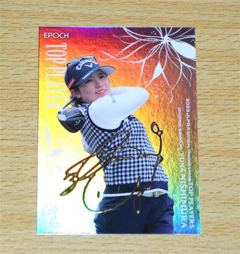 Yahooオークション 2023 Jlpga Top Players 女子ゴルフ 西村優菜 デ