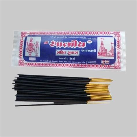 Bamboo Stick And Sawdust Gm Natural Incense Sticks At Best Price In Surat