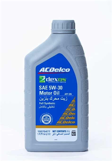 Buy Acdelco Full Synthetic Engine Oil Sae W Dexos Off