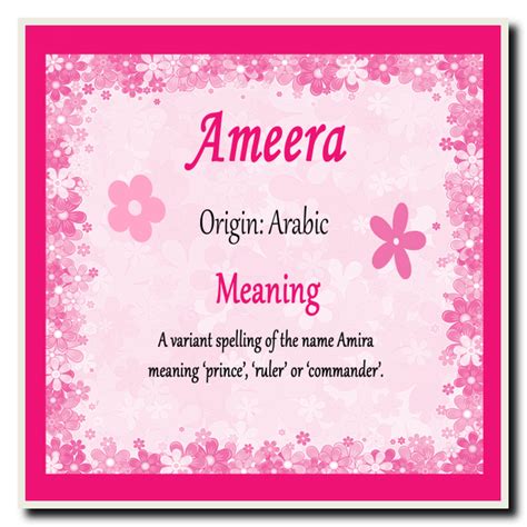 Ameerah Personalised Name Meaning Certificate - The Card Zoo