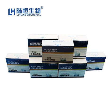 China Customized Free Chlorine Test Kit Manufacturers and Suppliers ...