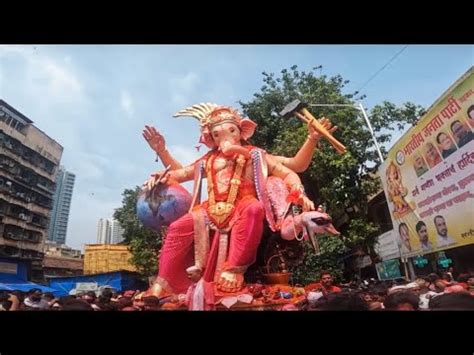 Mumbai Cha Raja Visarjan Ganeshgalli Ganesh Chaturthi Visarjan