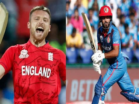 Eng Vs Afg वर्ल्ड कप में आज इंग्लैंड अफगानिस्तान की टक्कर हेड टू हेड