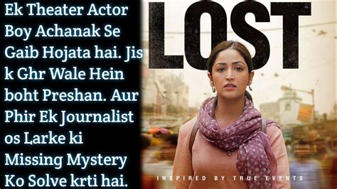 Lost 2023 Full Movie Explained Lost Full Movie 2023 Anjum Talks