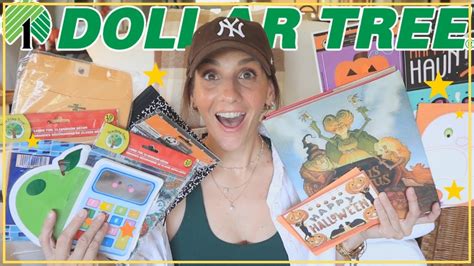 NEW DOLLAR TREE HAUL 1 25 Finds To Look Out For This Week