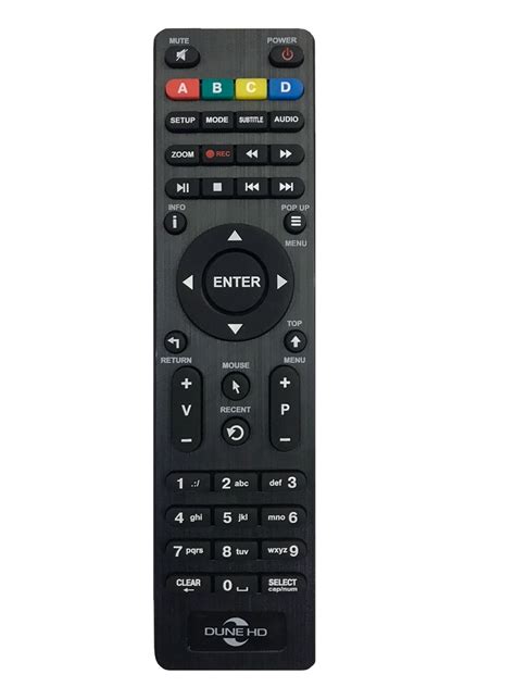 Dune HD SmartBox 4K Plus – DUNE HD
