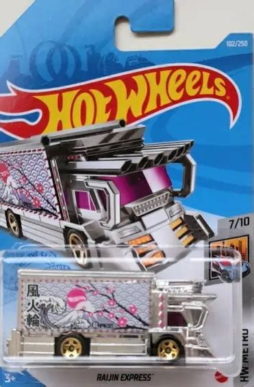 Hot Wheels Metro Raijin Express Universo Hot Wheels