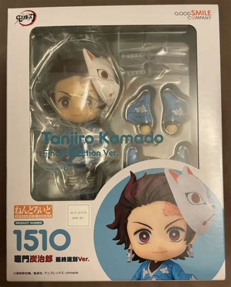 GOODSMILE TANJIRO KAMADO Demon Slayer Nendoroid Figure Final Selection