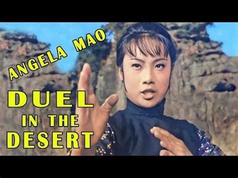 (16) Wu Tang Collection - Angela Mao Duel In The Desert - YouTube Wu ...