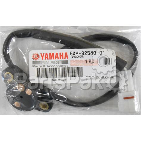 Yamaha 5km 82540 01 00 Neutral Switch Assembly 5km825400100