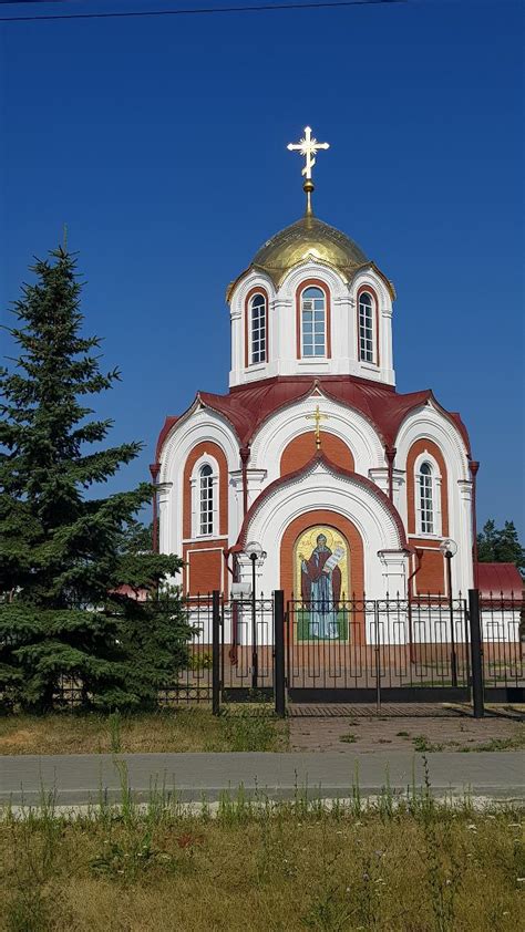 фотографии города Дзержинск