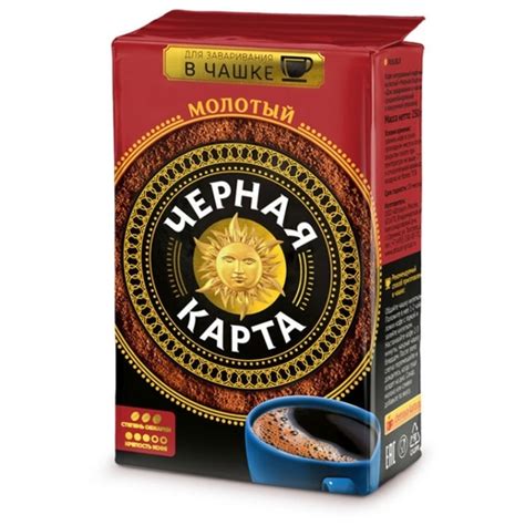 Черная карта — обзор бренда, продукция