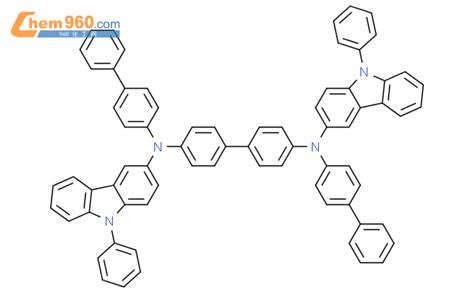 Biphenyl Diamine N N Bis Biphenyl Yl