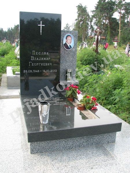 Пин на доске дела