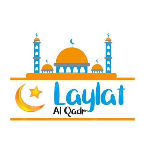 Laylat Al Qadr Vector Hd Images Laylat Al Qadr Islamic Design With