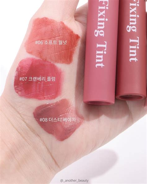 Etude Fixing Tint 08 Dusty Beige Mudmeeshop