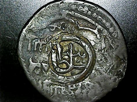 UNKNOWN ISLAMIC COIN WITH ISLAMIC COUNTERSTAMP | Coin Talk