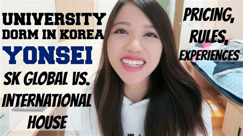 KOREAN UNIVERSITY DORM TOUR Yonsei SK GLOBAL Vs INTERNATIONAL HOUSE