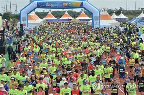 제주국제관광마라톤축제 네이트 스포츠