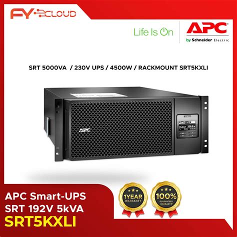 APC Smart UPS SRT5KXLI SRT 5000VA 230V 4 5kWatts 5 0kVA 480Joules 50